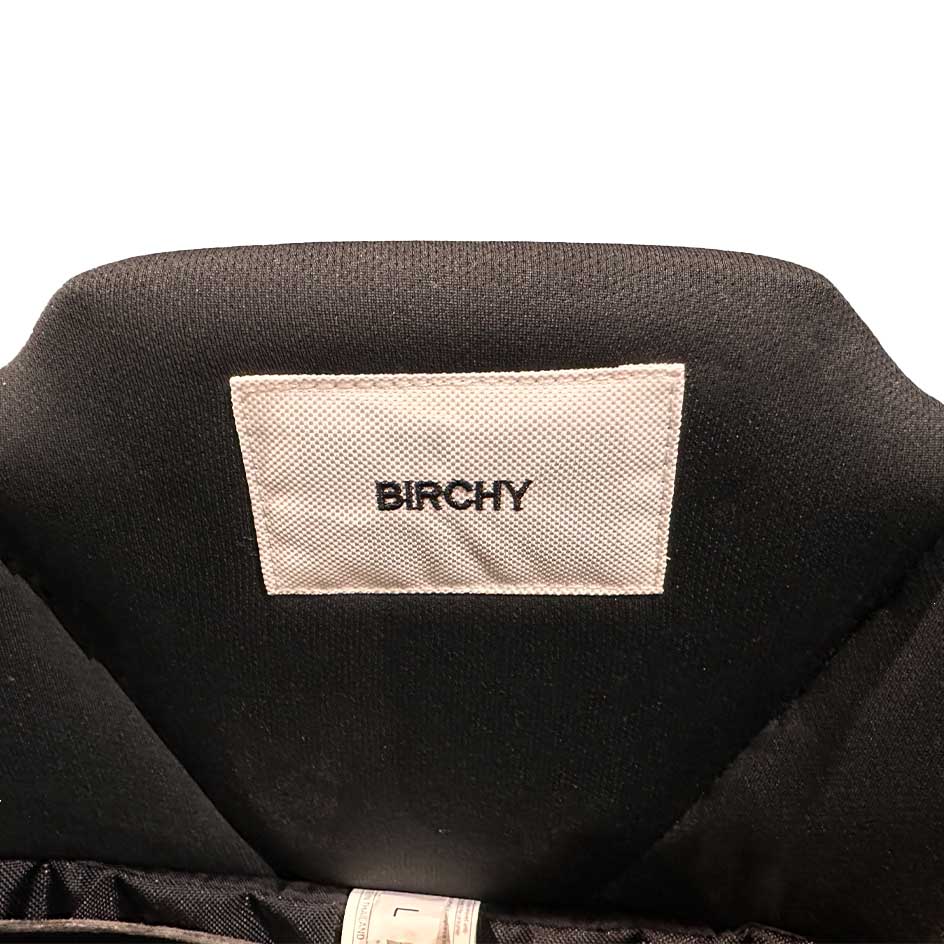 Bauer Pro Goalie Pants Senior S23 - Full Custom
